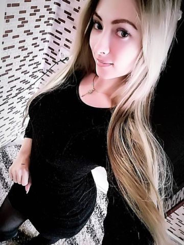 Алевтина
