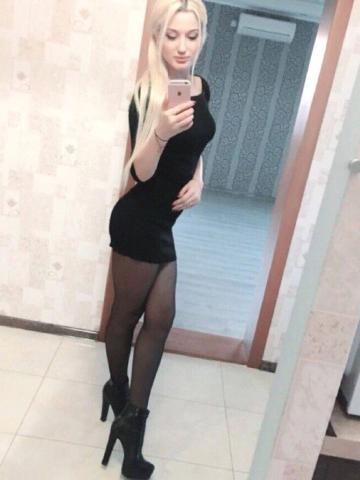 Лина